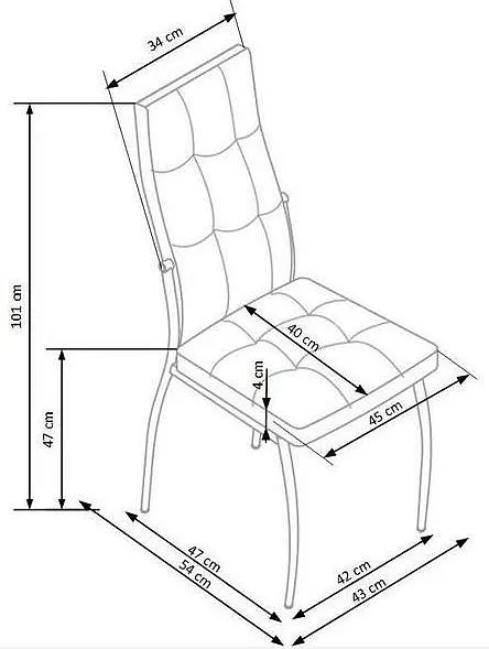 Стул HALMAR K416 бежевый/хром фото 7