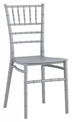 Стул Chiavari (Кьявари) пластик серебряный