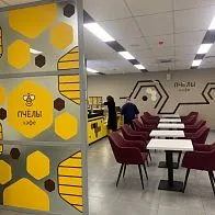 Мебель для кафе Пчелы в Наро-Фоминске