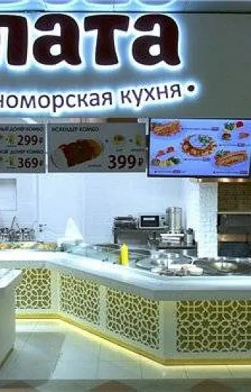 Монтаж барной стойки в кафе средиземноморской кухни «Галата»