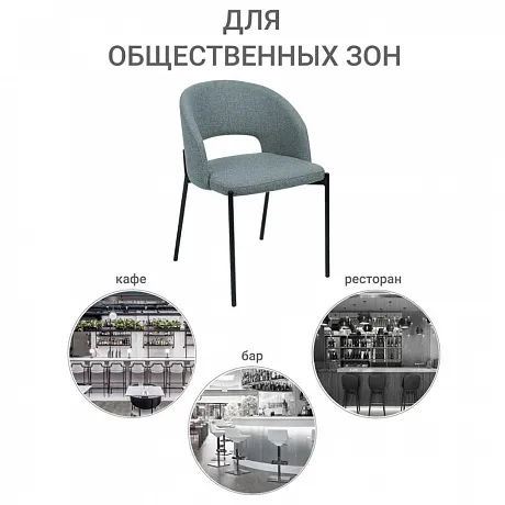 Стул Asti серый фото 10