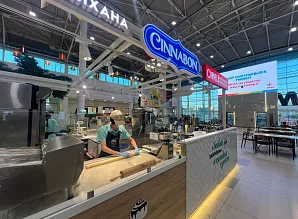 Барная стойка для кафе-пекарни Cinnabon MEGA в Алматы Фото 8