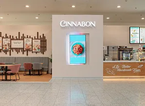 Барная стойка и мебель для кафе пекарни Cinnabon в ТРЦ МЕГА Дыбенко Фото 13