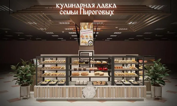 Дизайн интерьера SMART DECOR