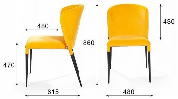 Стул Albert в шортиках, горчичный фото 10