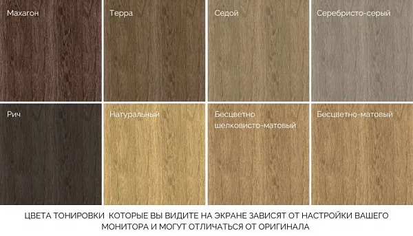 Стул Vinara Comfort фото 5