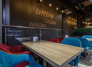 Производство барной стойки и мебели для кафе #Брауни на Рязанском проспекте Фото 8