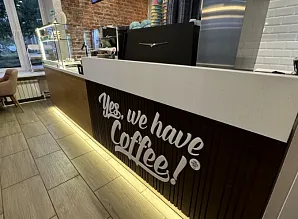 Барная стойка и мебель для кафе-пекарни Cinnabon в Москве Фото 13