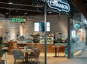 Барная стойка для кафе-пекарни Cinnabon в ТРК Прометей Фото 23