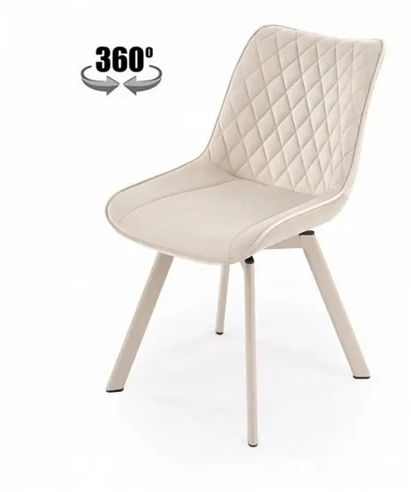 Стул HALMAR K520_CS светло-бежевый/кашемир, поворотный