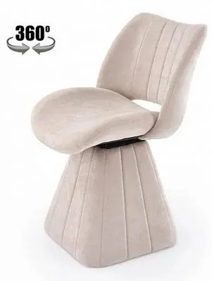 Стул HALMAR K613