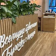 Барная стойка и мебель для кафе-пекарни Cinnabon в Ростове