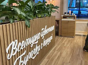 Барная стойка и мебель для кафе-пекарни Cinnabon в Ростове Фото 2
