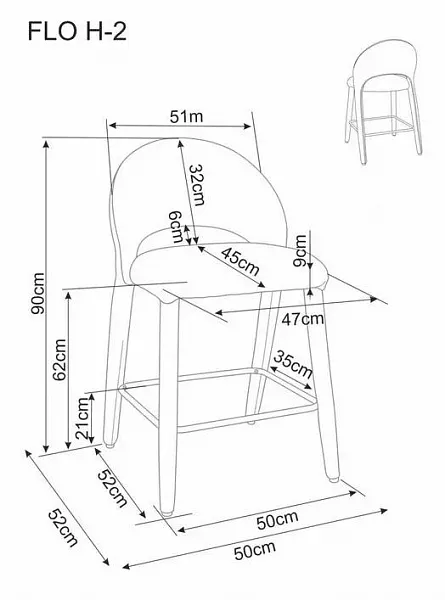 Стул барный SIGNAL FLO H-2 t.253 бежевый фото 4
