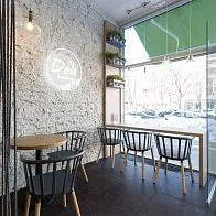 Стильная мебель для кафе Deli by Prime на ул. Шаболовская