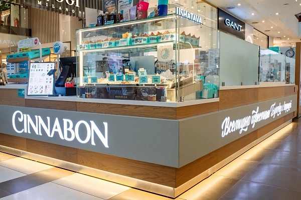 Барная стойка Cinnabon шпонированная фото 7