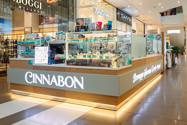 Барная стойка Cinnabon шпонированная
