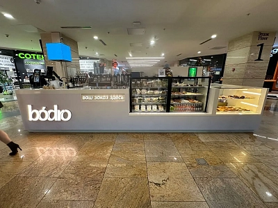 Островная барная стойка BODRO