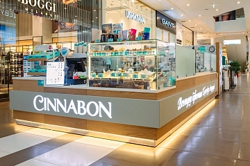 Барная стойка Cinnabon шпонированная