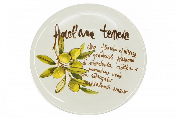 OLIVES Dinner plate ( mod. C/1167 ) | Тарелка обеденная ",ОЛИВКИ", керамика, диам. 28см